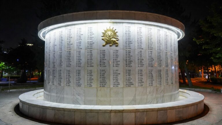 Memorial Wall, Casualties  of 2026 Iran Protesters