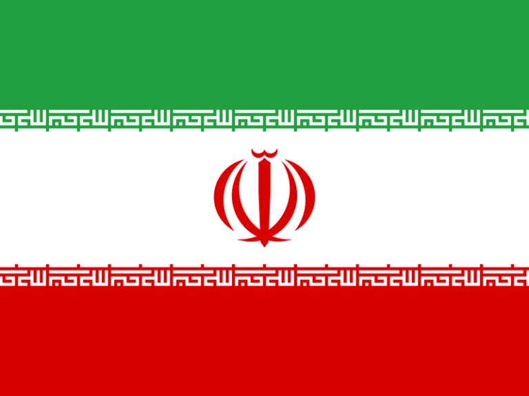 Iran and Modern Piracy: State-Sponsored Hybrid Warfare in the 21st Century
